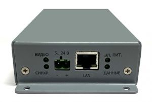 NavCom RPU-1.2E